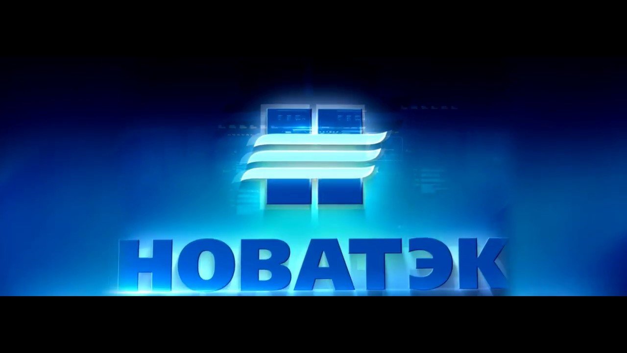 Новатэк логотип (73 фото) скачать бесплатно