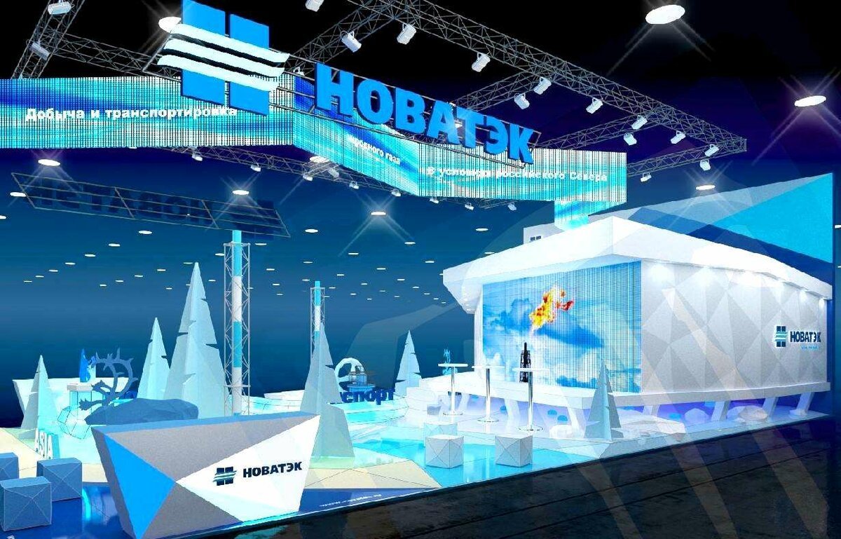 Новатэк логотип (73 фото) скачать бесплатно
