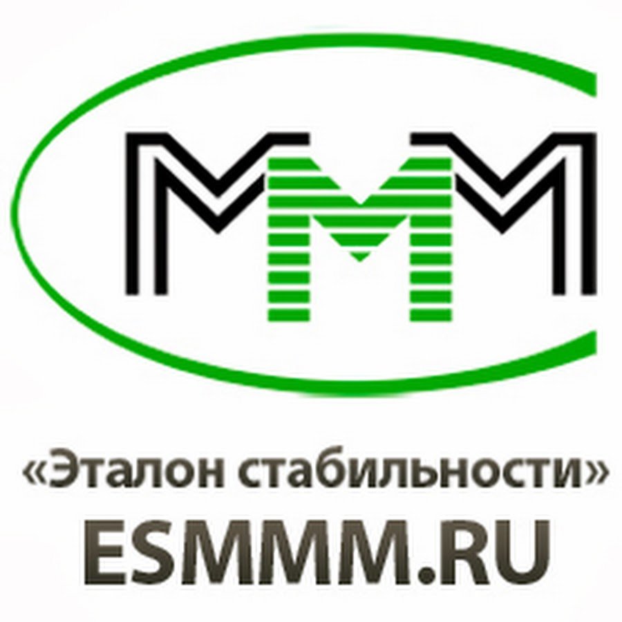 Ммм логотип (73 фото) скачать бесплатно