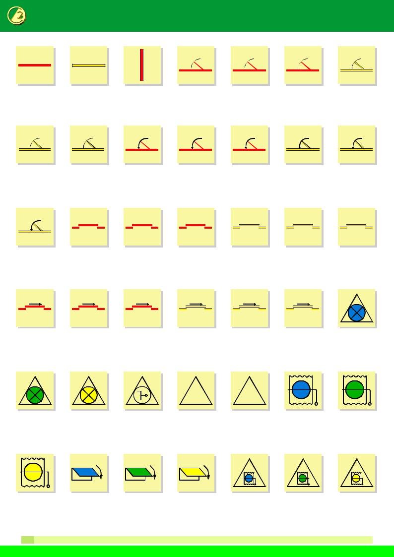 Наклейки имо (75 фото) скачать бесплатно