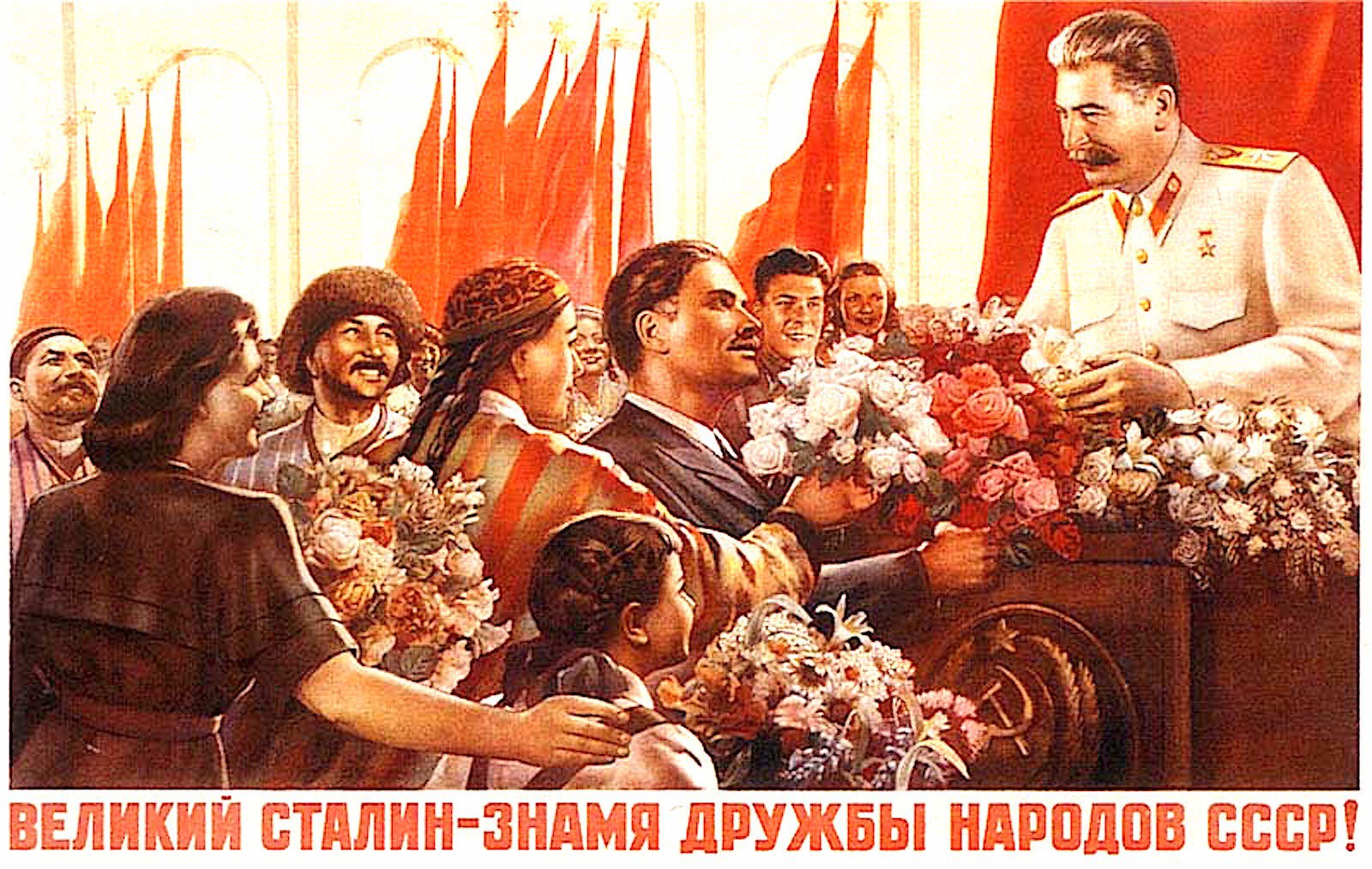 Плакаты Великий Сталин Светоч коммунизма