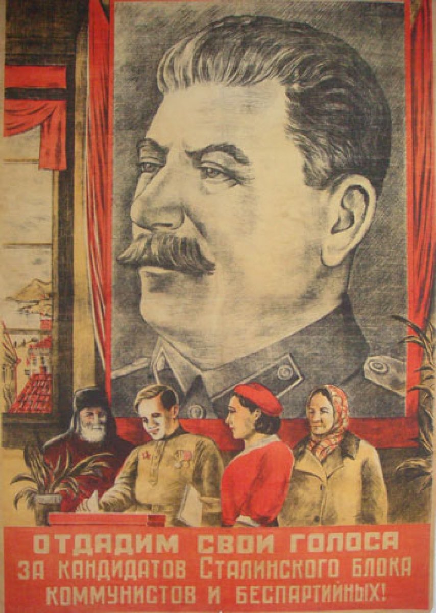 Иосиф Сталин в белом