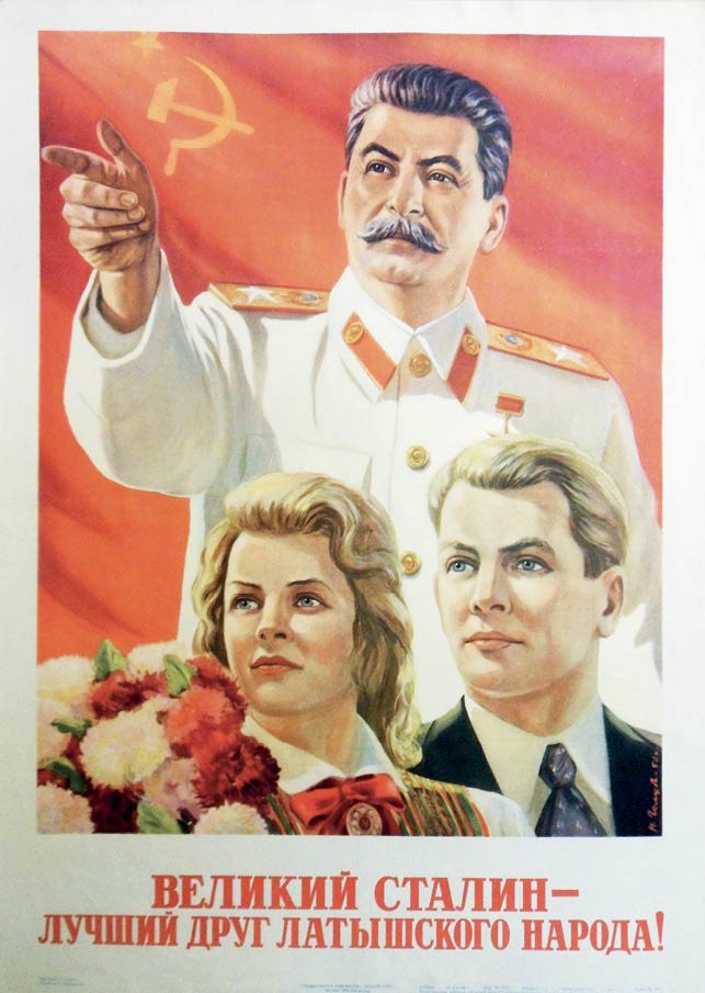 Сталин Иосиф Виссарионович победа плакат