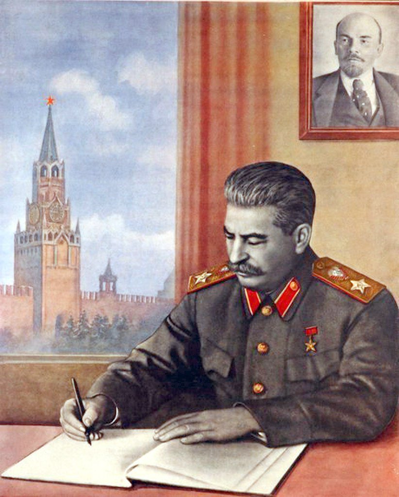 Ираклий Тоидзе Сталин