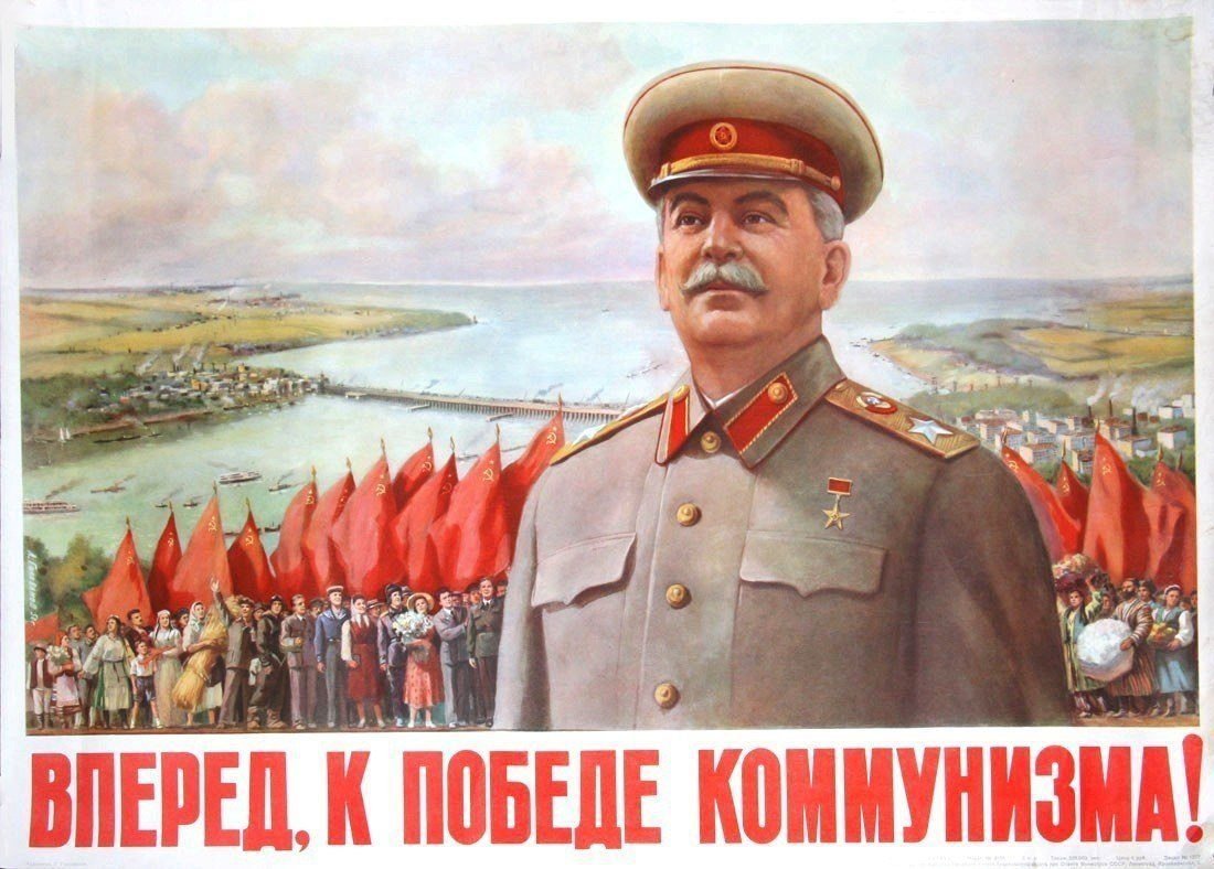 Иосиф Сталин 1939