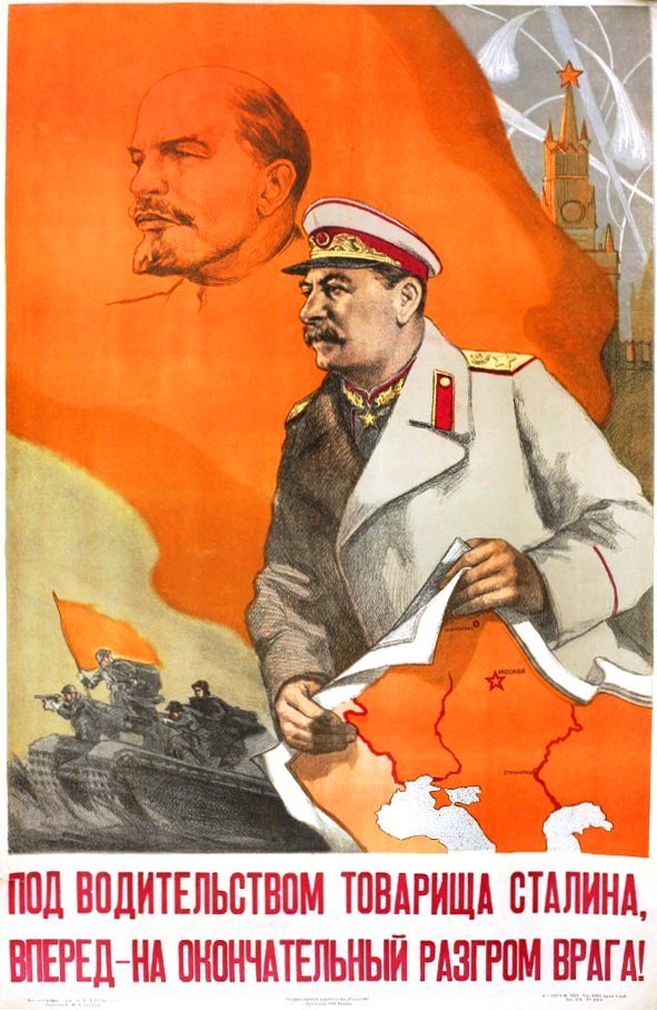 Сталин 1937 и 1953