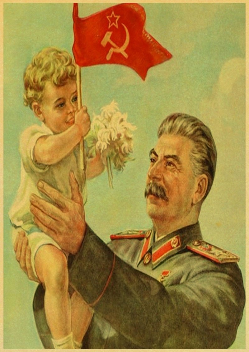 Сталин Иосиф Виссарионович плакаты