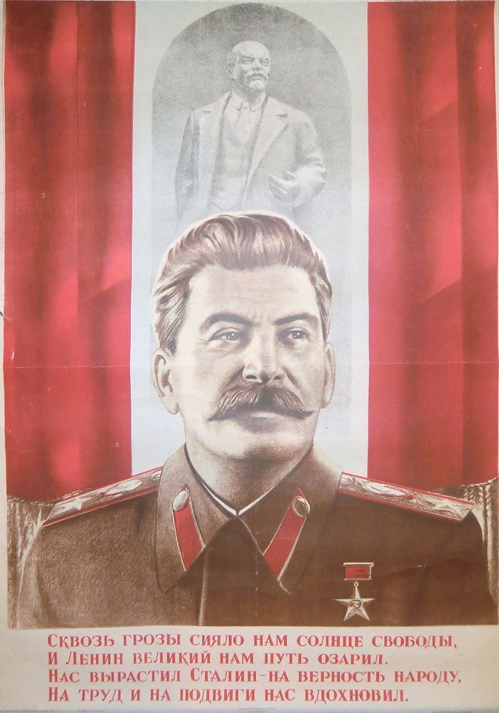 Портрет Ленина и портрет Сталина