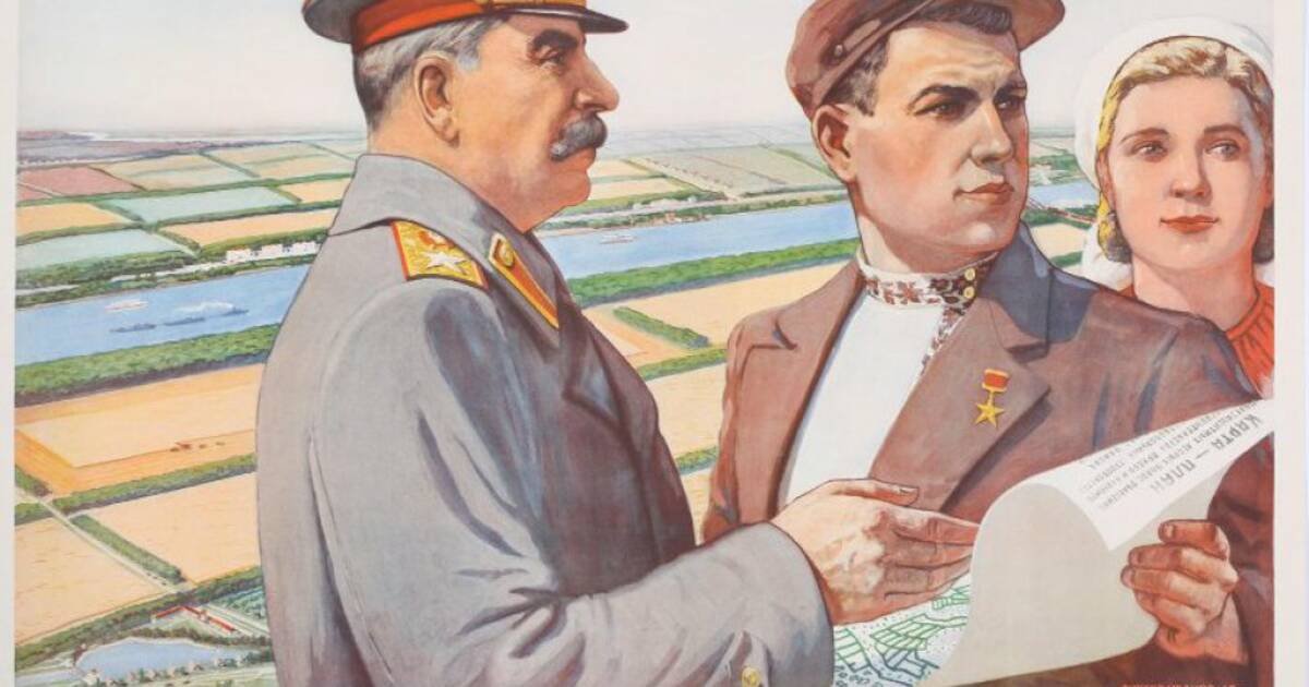 Сталин Иосиф Виссарионович плакаты СССР