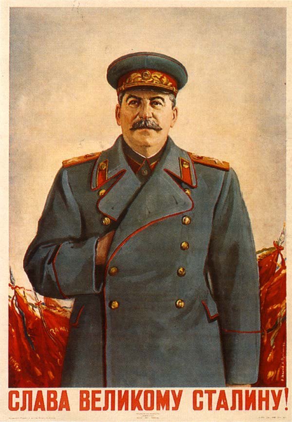 Communism Сталин