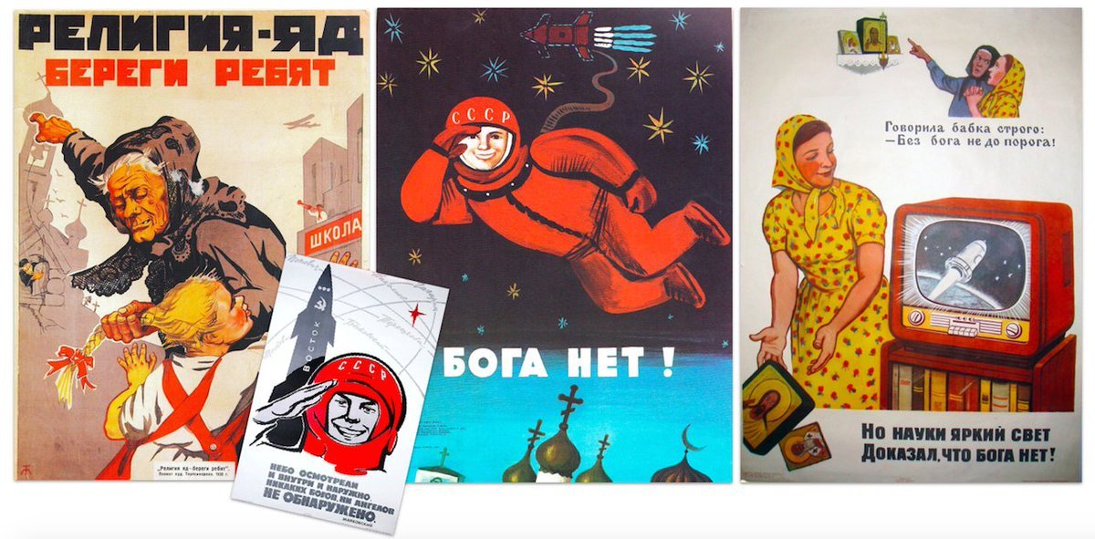 Плакаты ссср бога нет (75 фото) скачать бесплатно
