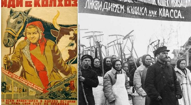 Лозунги коллективизации