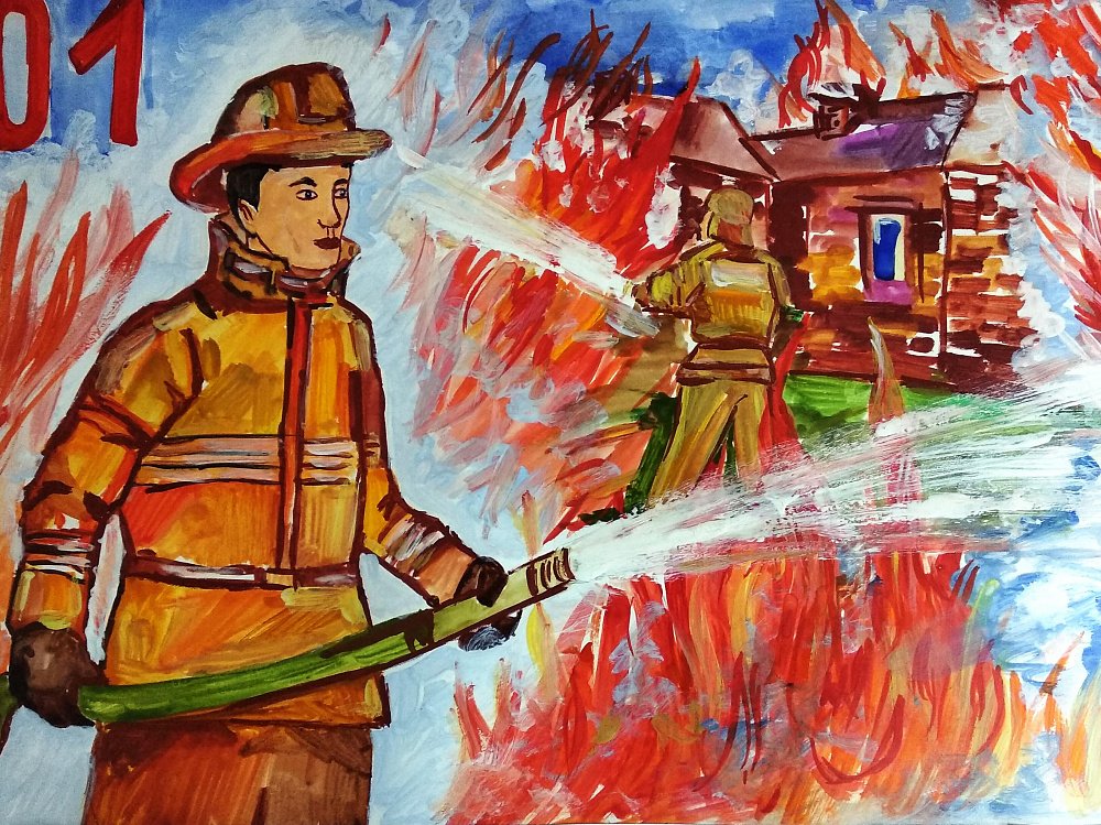 Картина пожарник