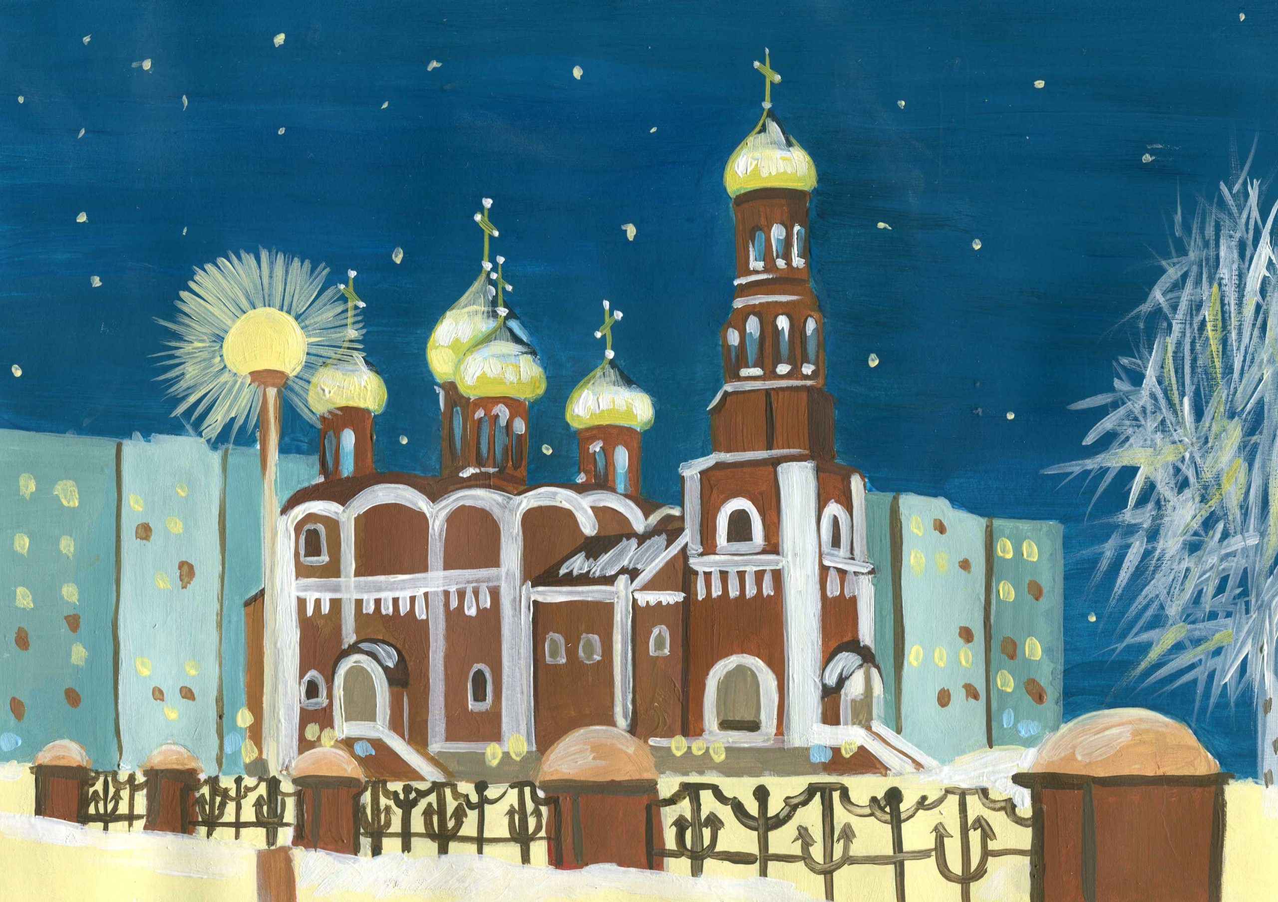 Нижневартовск рисунки города