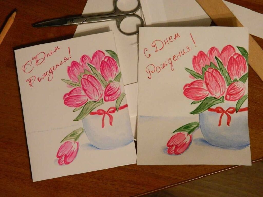 Рисунок маме на день рождения