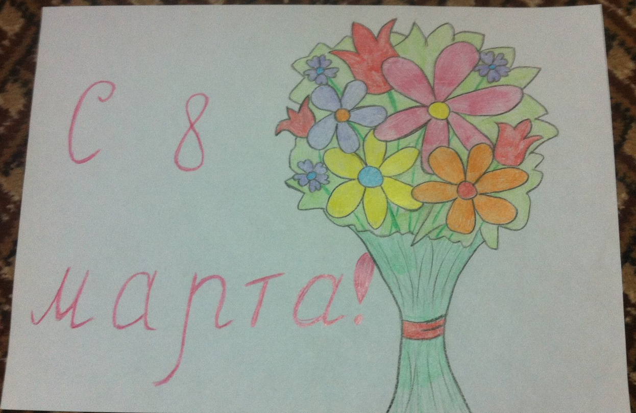 Рисование открытки 1 класс. Рисунок ко Дню матери. Рисование открытка для мамы.