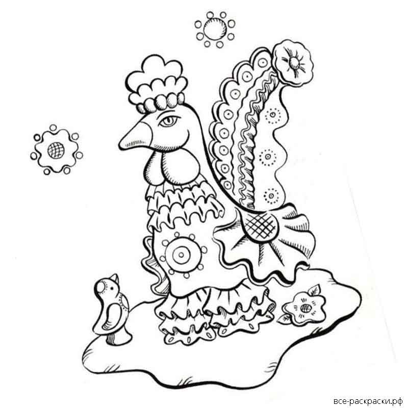 Рисунки раскраски дымковская игрушка петух (42 фото) скачать бесплатно