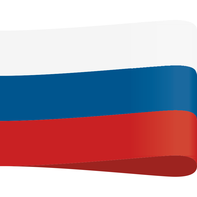 Стикеры флаг россии (63 фото) скачать бесплатно