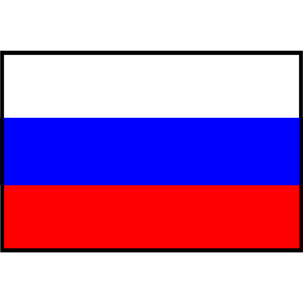 Стикеры флаг россии (63 фото) скачать бесплатно