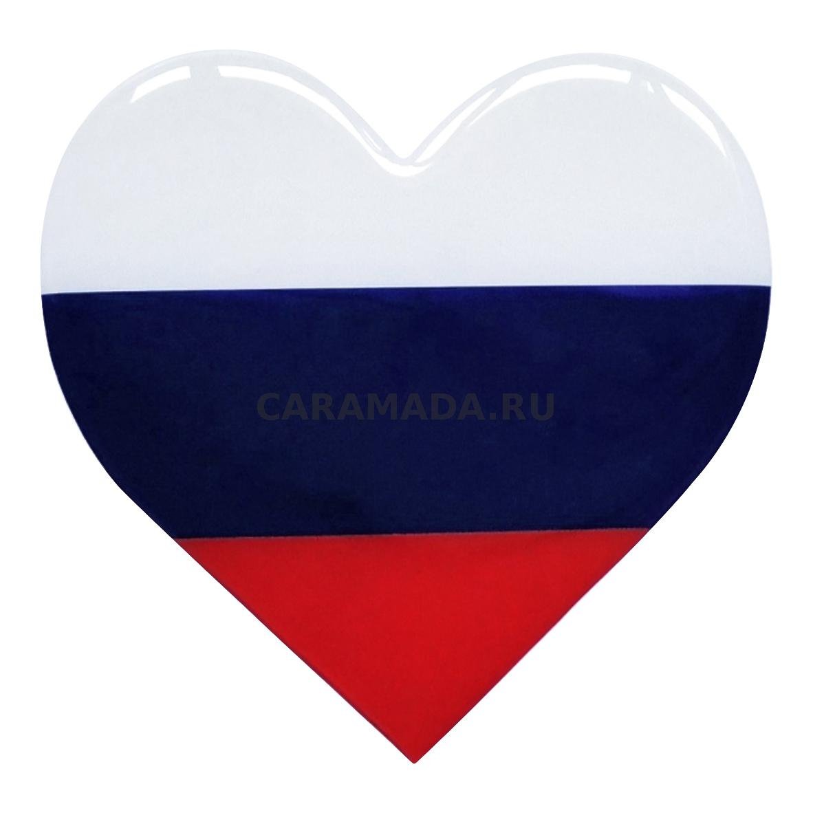 Стикеры флаг россии (63 фото) скачать бесплатно