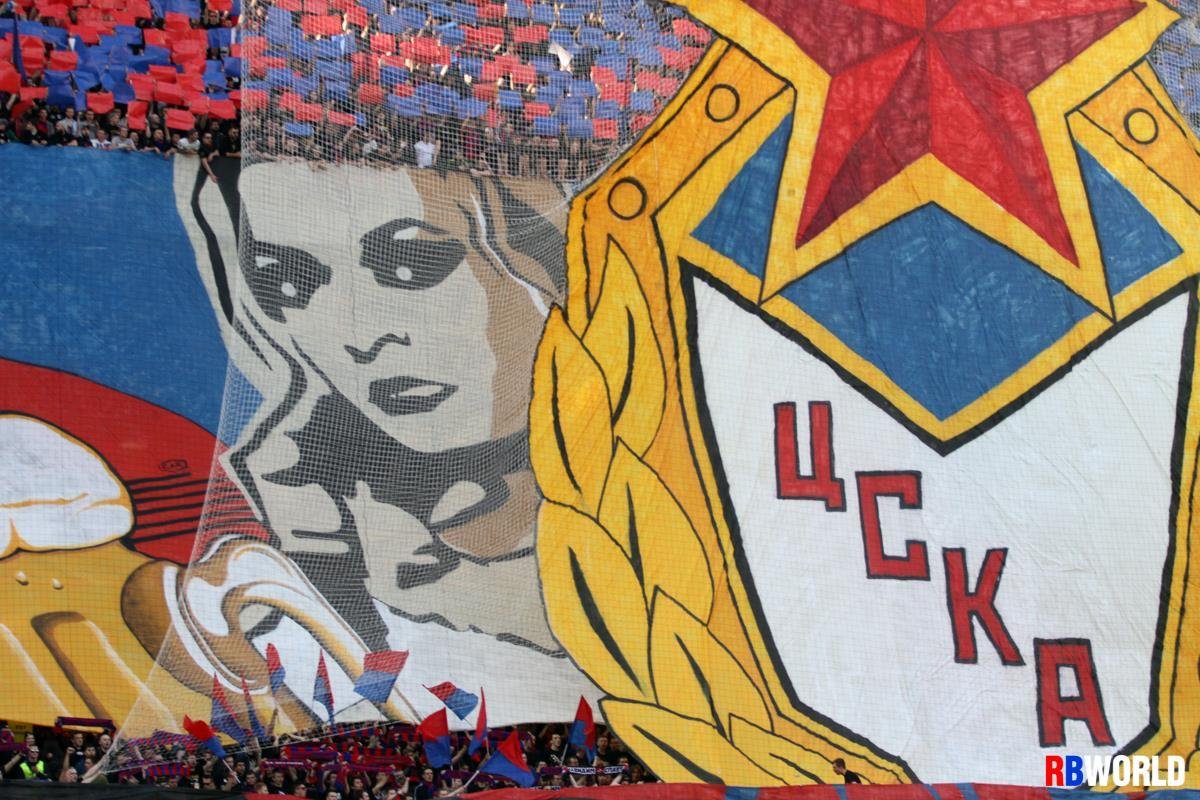 Стикеры цска (60 фото) скачать бесплатно