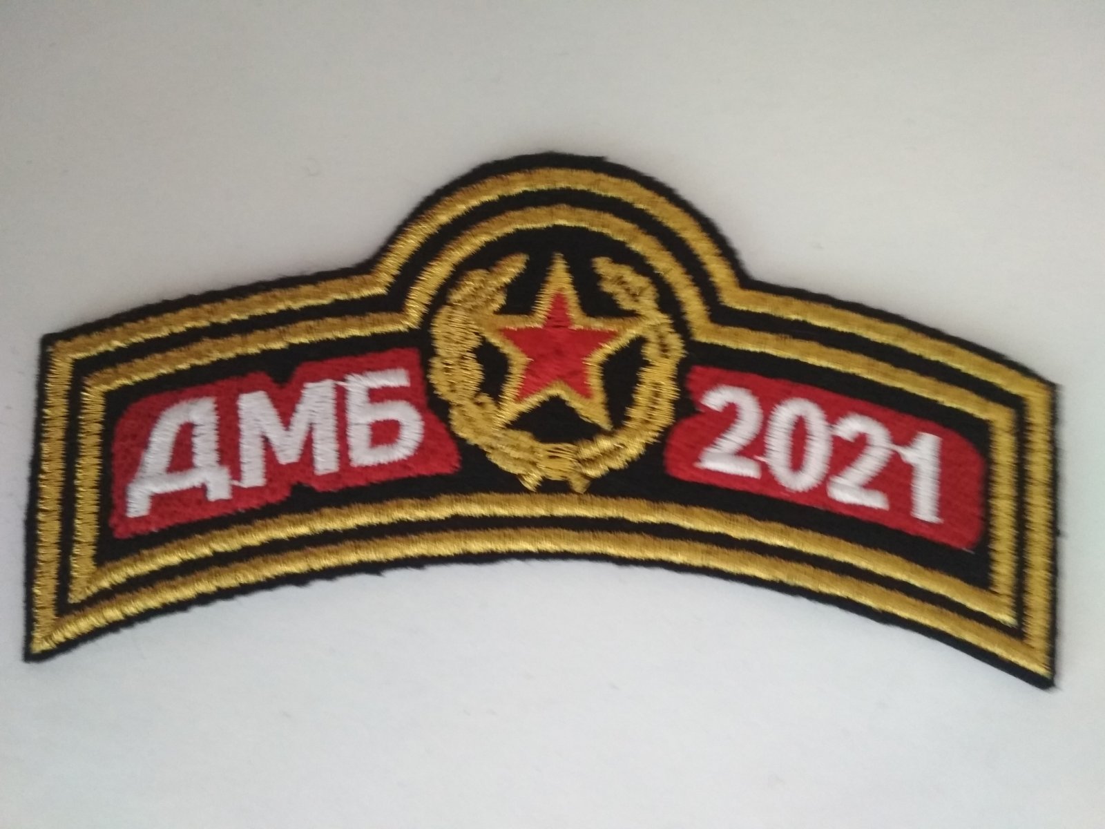 Картинки с дембелем прикольные