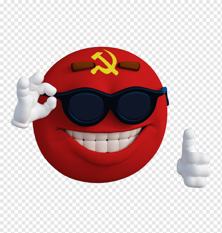 Ржумен коммунист