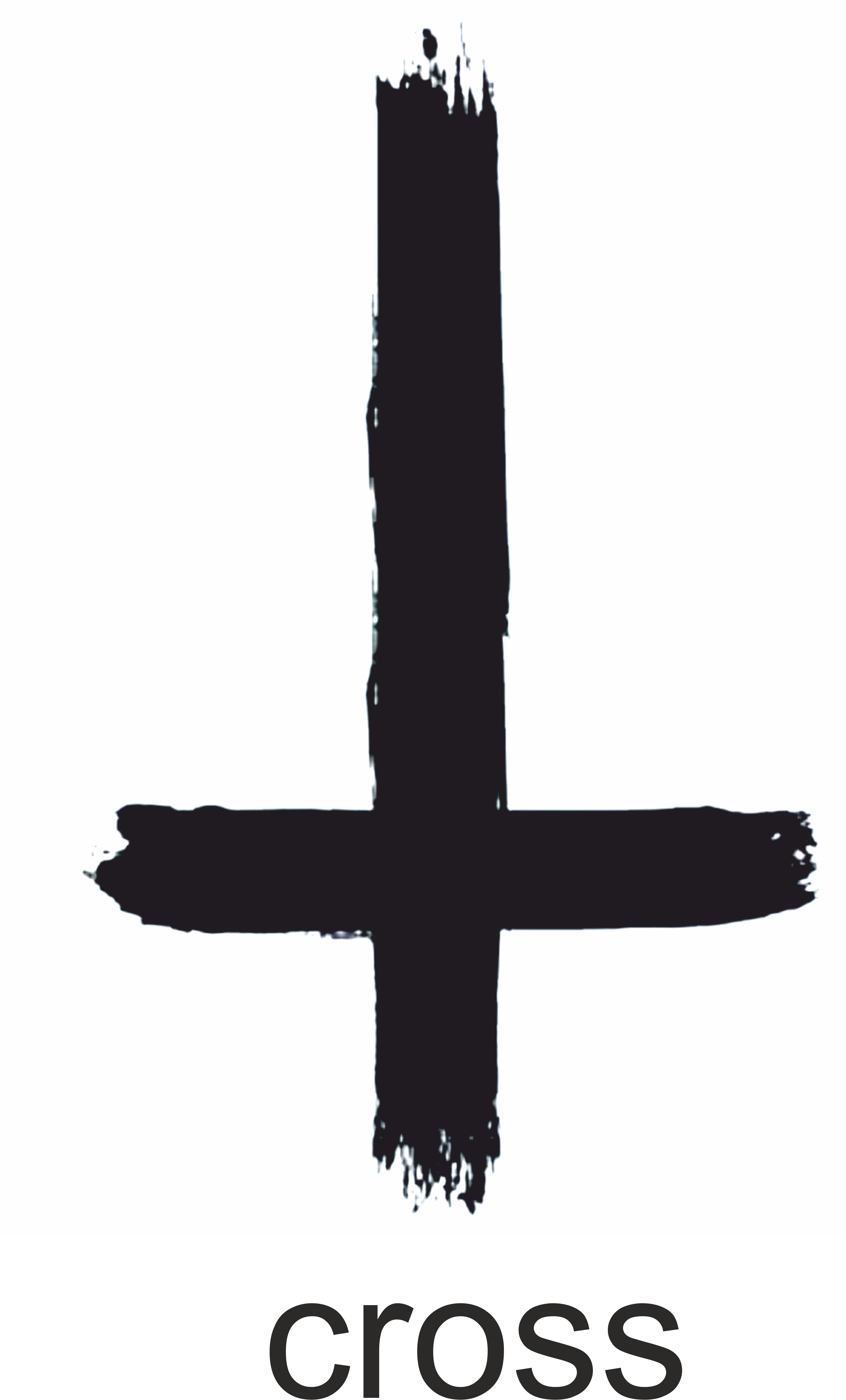 Перевернутый крест