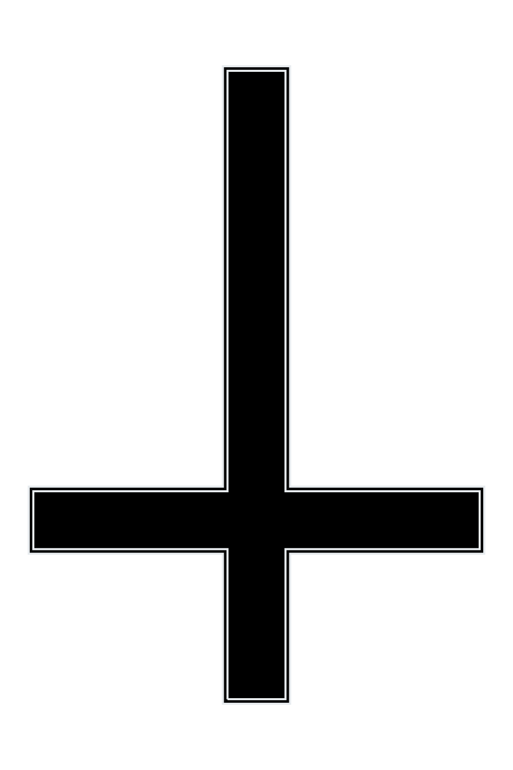 Перевернутый крест Святого Петра
