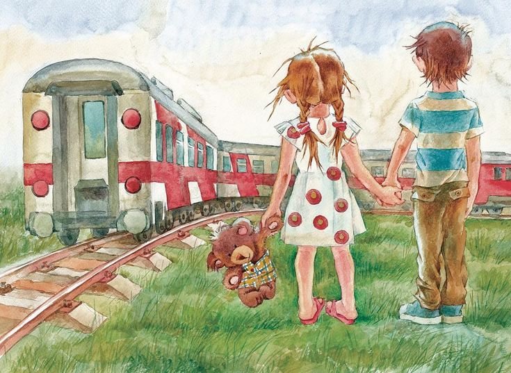 Поезд в детство