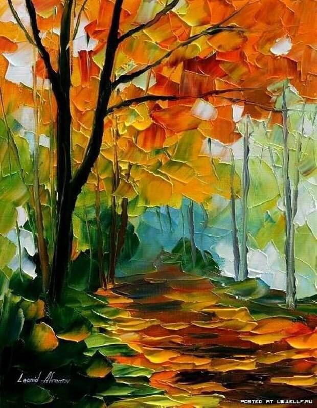 Осенний пейзаж мазками