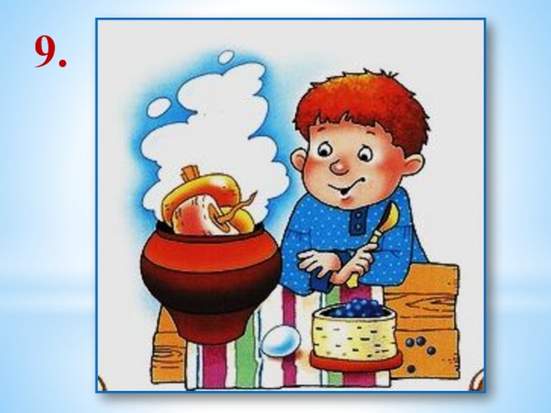 Кашу маслом не испортишь рисунок (49 фото) скачать бесплатно