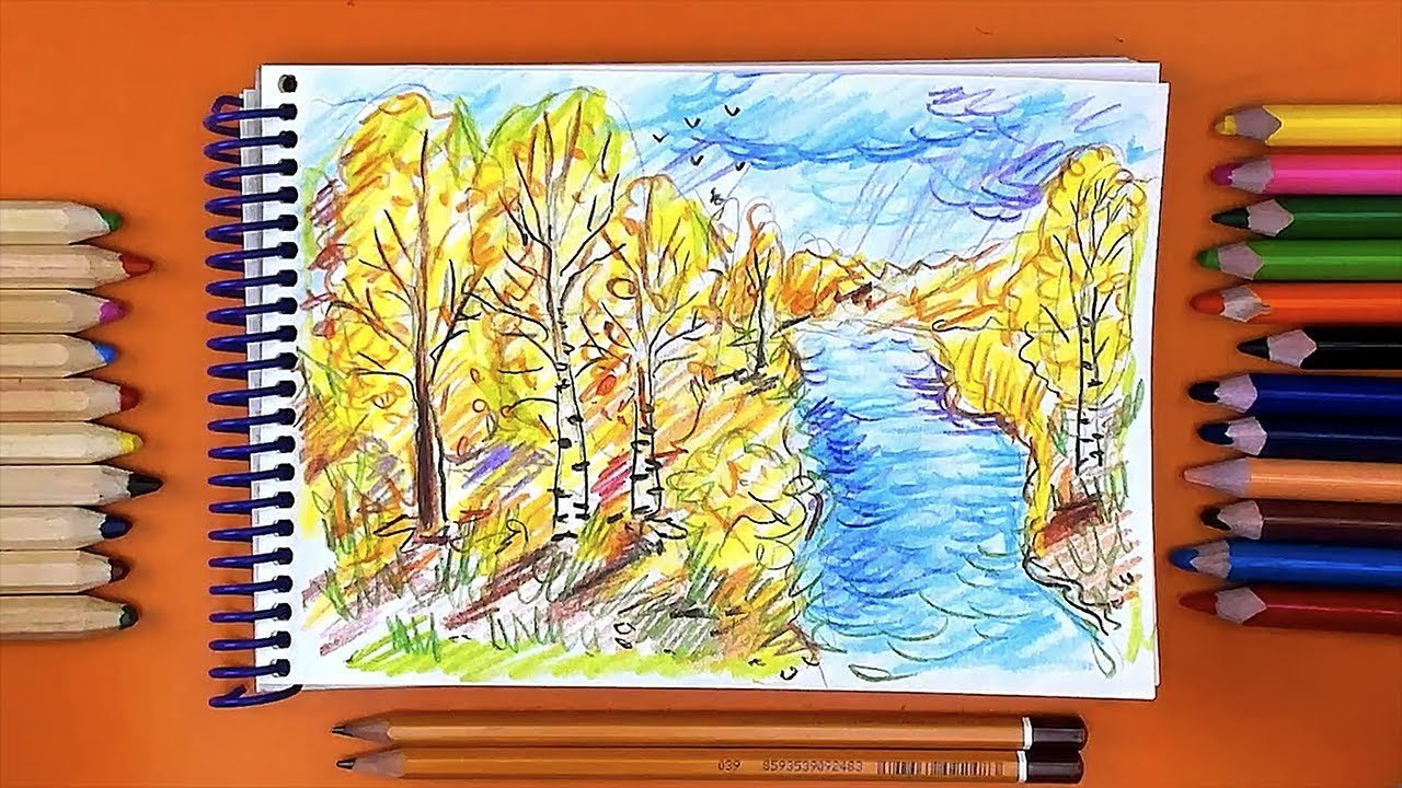 Пейзаж осени цветными карандашами
