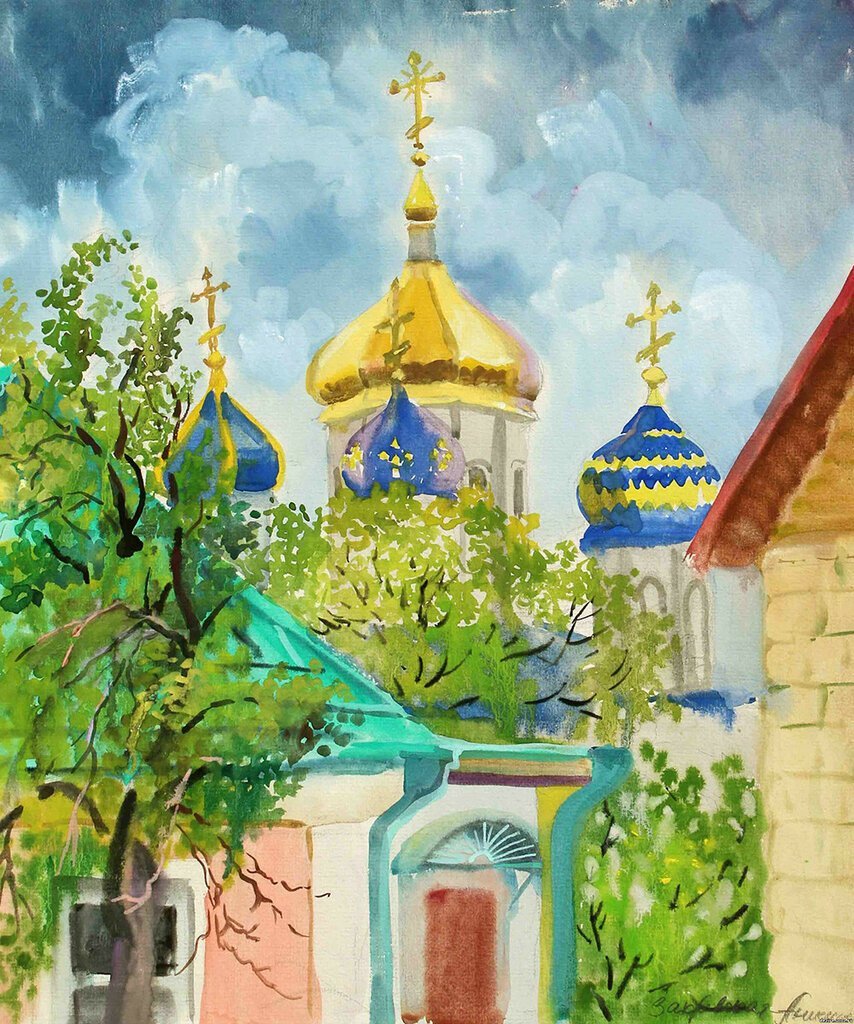 Декоративный пейзаж с храмом