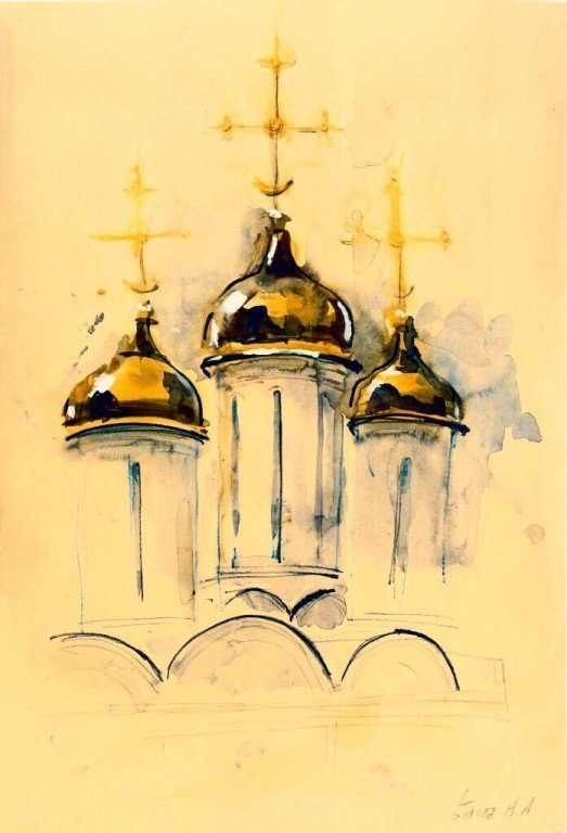 Купол церкви акварель