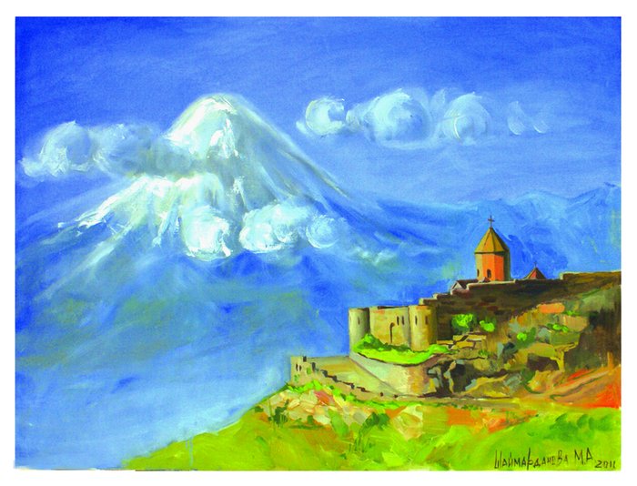 Гора Арарат картина