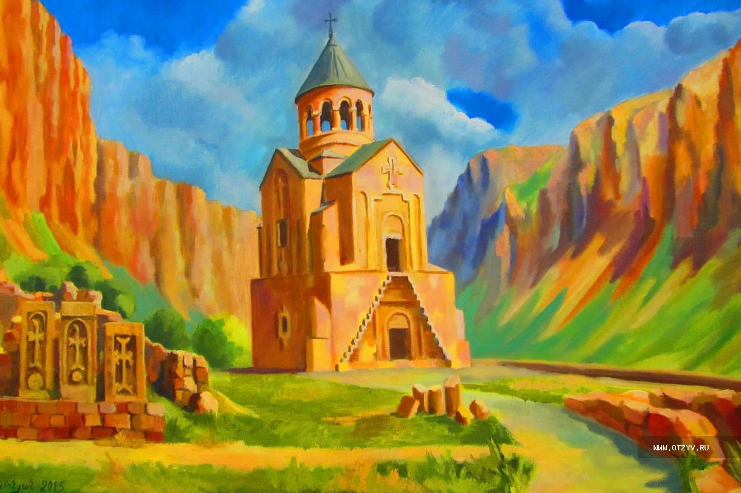 Церковь армянский нарисова