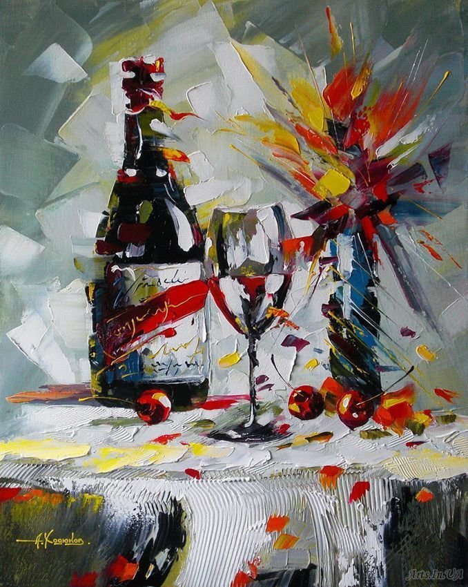 Александр Ходюков картины вино