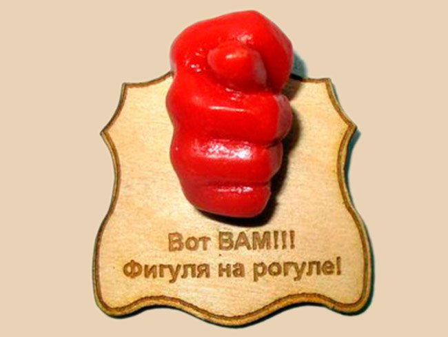 Рисунок фига с маслом (49 фото) скачать бесплатно