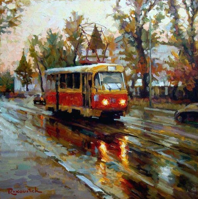 Художник Сергей Риксович Волков трамвай