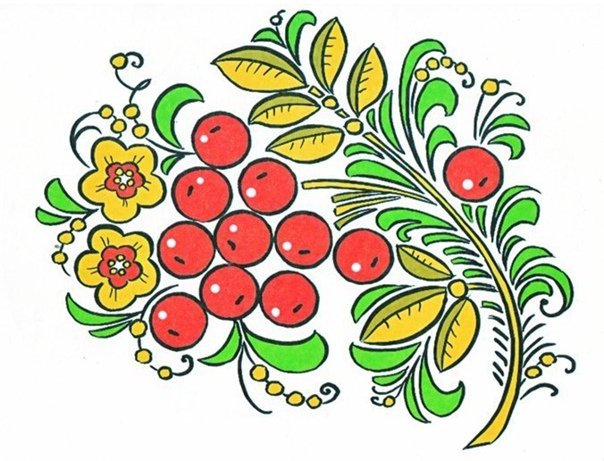 Элементы хохломской росписи Рябинка