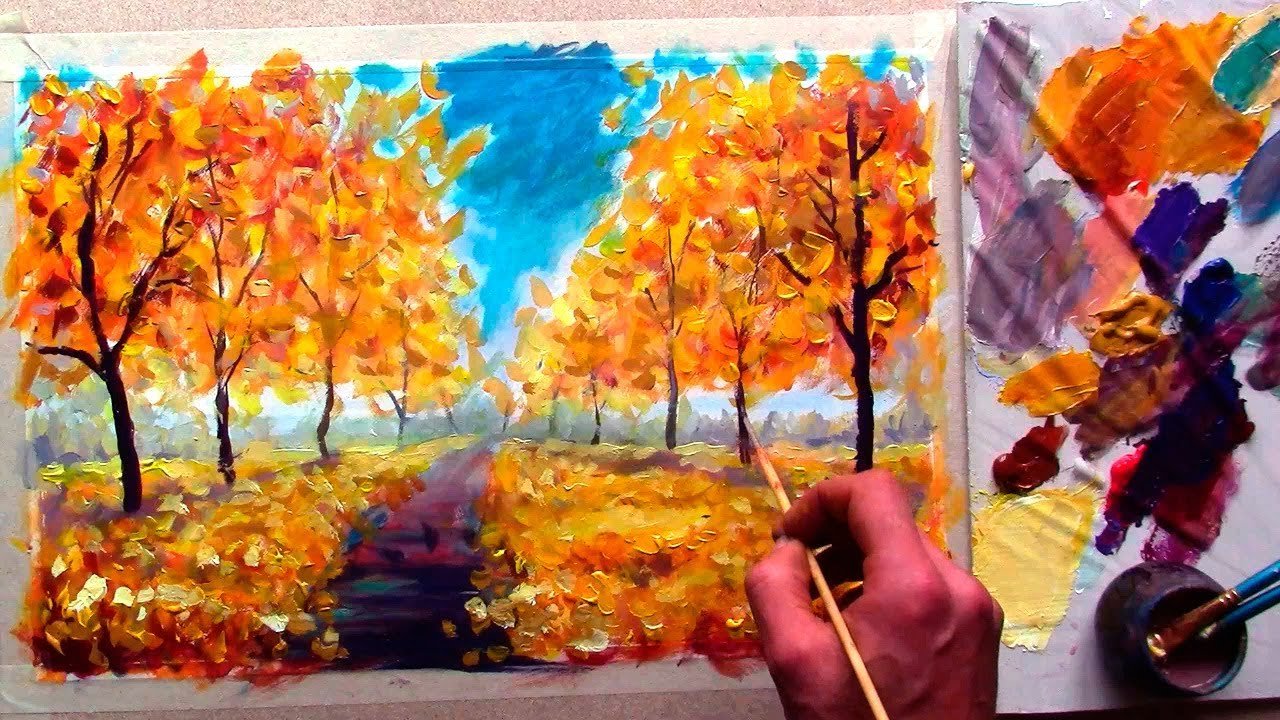 Урок рисования осень
