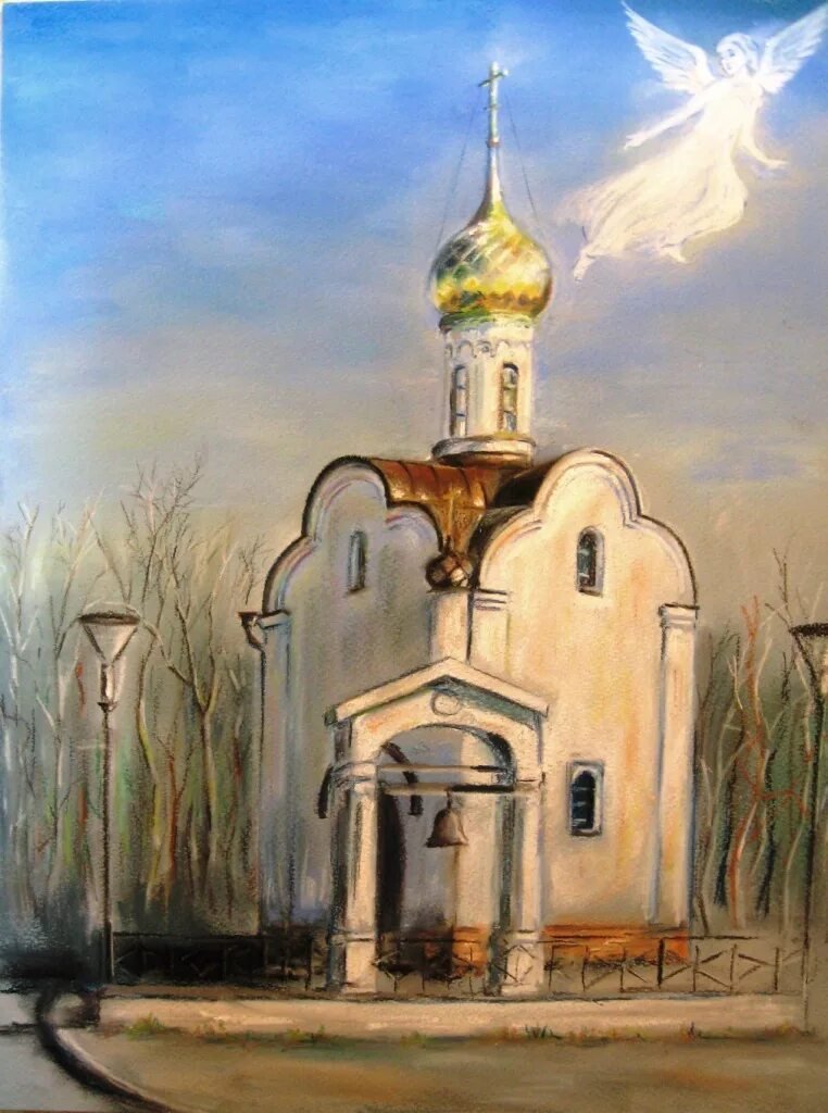 Церковь красками