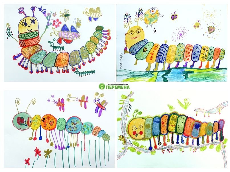 Идеи для рисования гусеницы с детьми