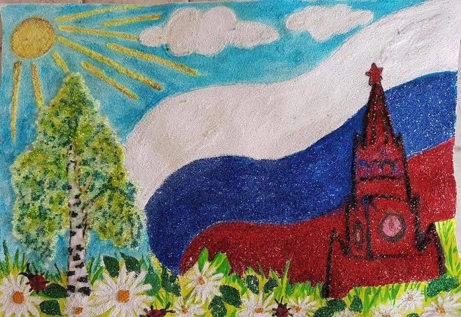 Рисунок на тему Родина