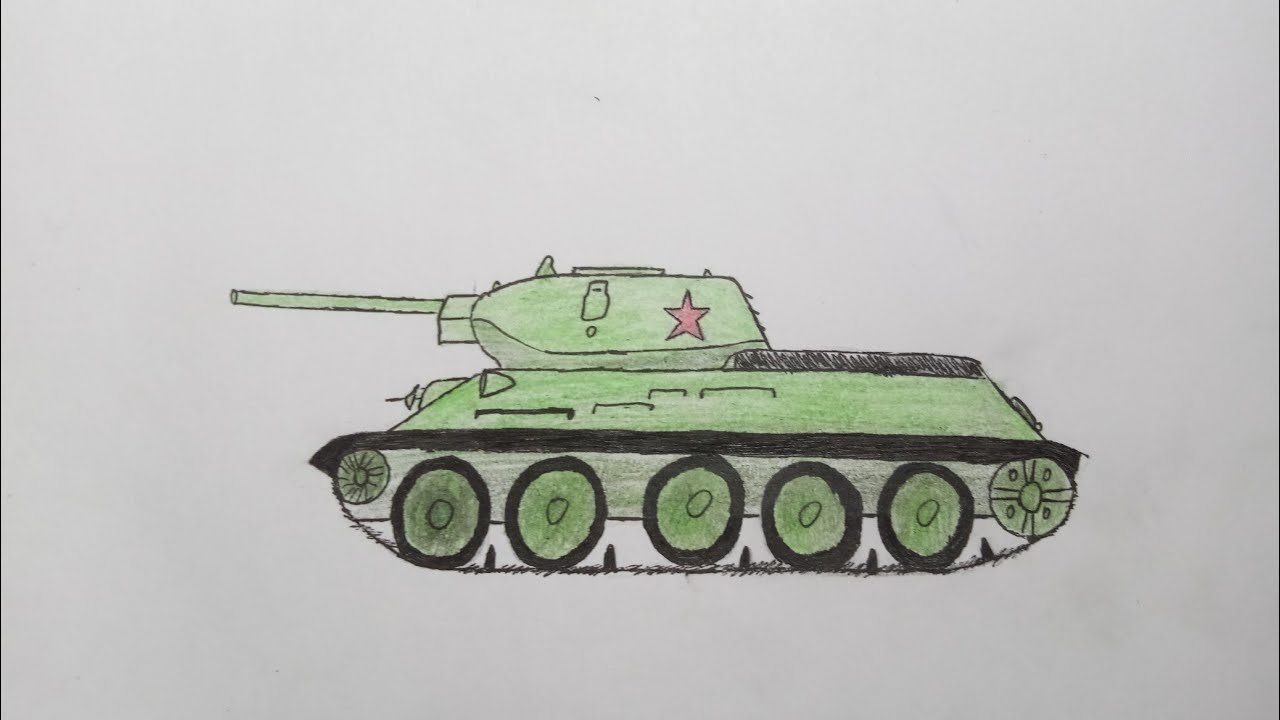 Нарисовать танк т-34