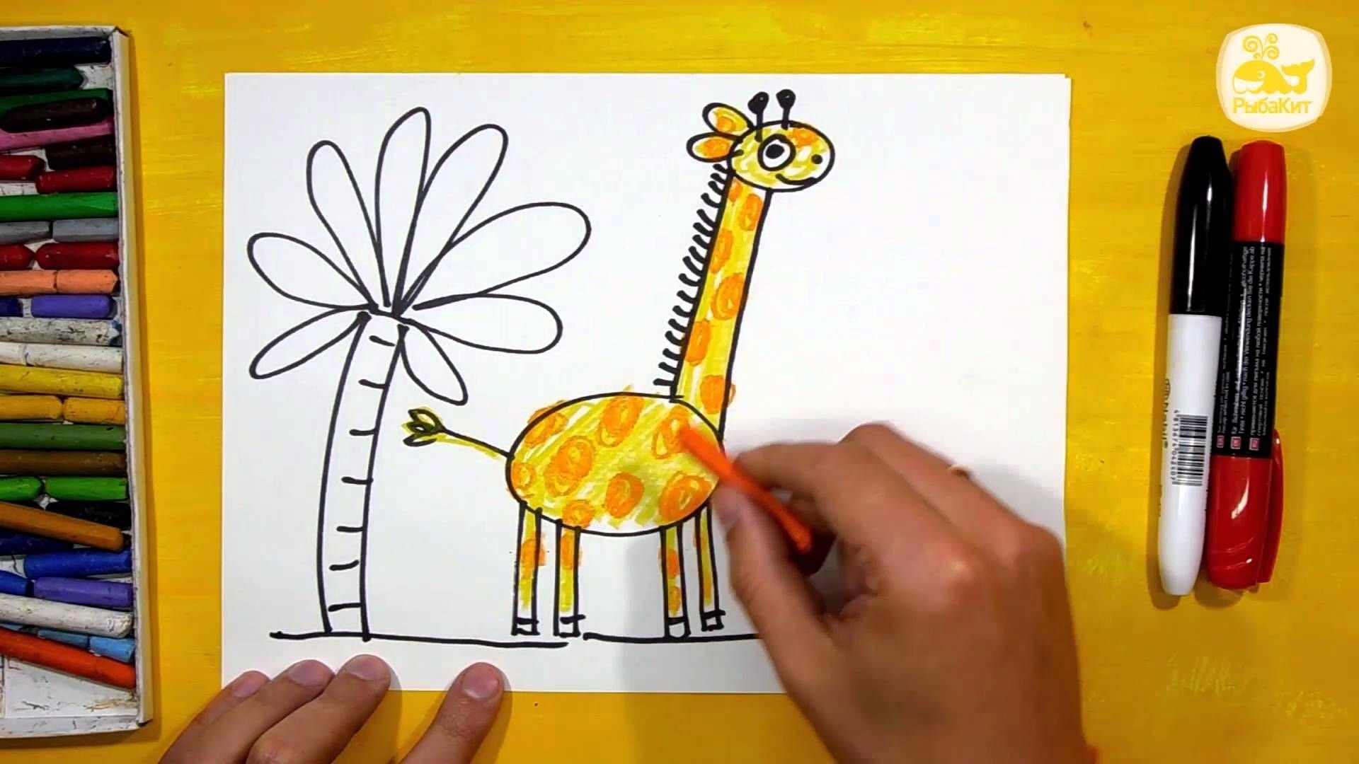 Уроки рисования фломастерами для детей