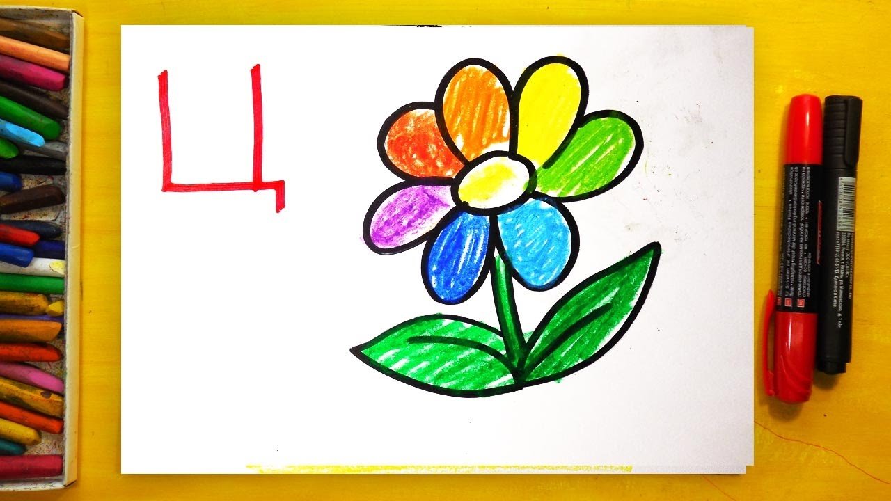 Рисование фломастерами для детей 5 лет