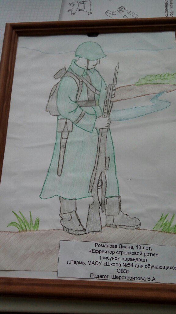 Спасибо тебе солдат рисунок карандашом (42 фото) скачать бесплатно