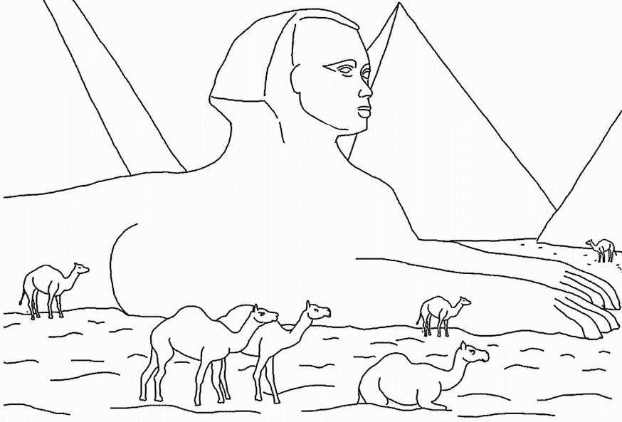 Египетский Бог Анубис раскраска